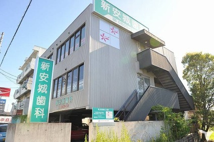 新安城歯科（歯科衛生士の求人）の写真4枚目：