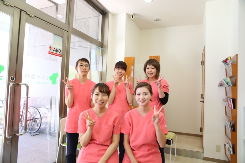 医療法人社団翔西会 とおる歯科(歯科医師の求人)の写真2枚目:
