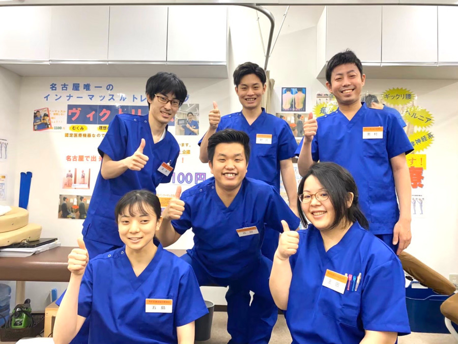 有松名倉堂鍼灸整骨院(柔道整復師の求人)の写真:☆有松名倉堂鍼灸整骨院 スタッフ☆