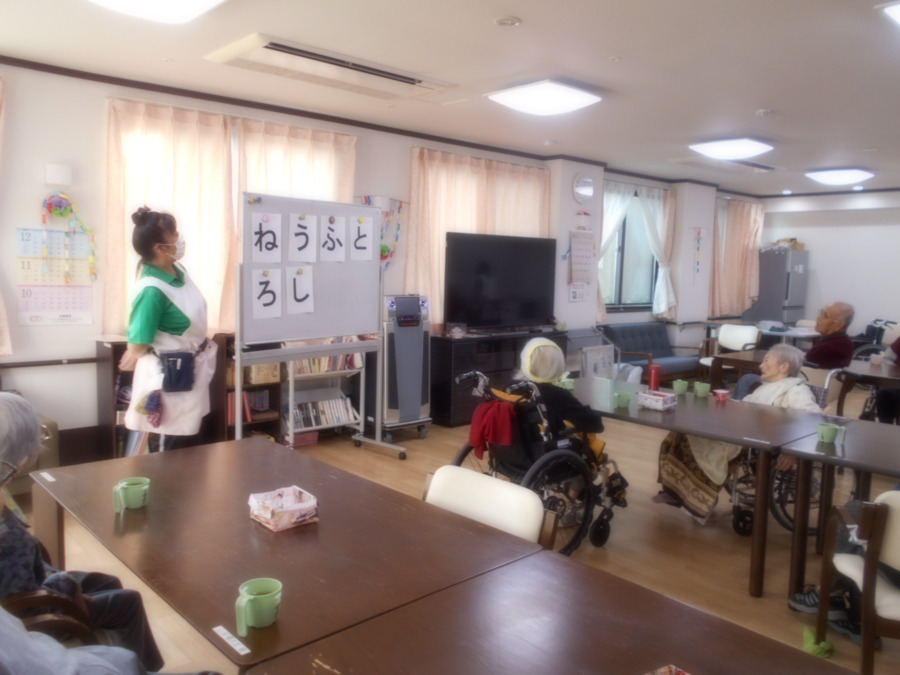 グループハウス相模原田名の写真8枚目：