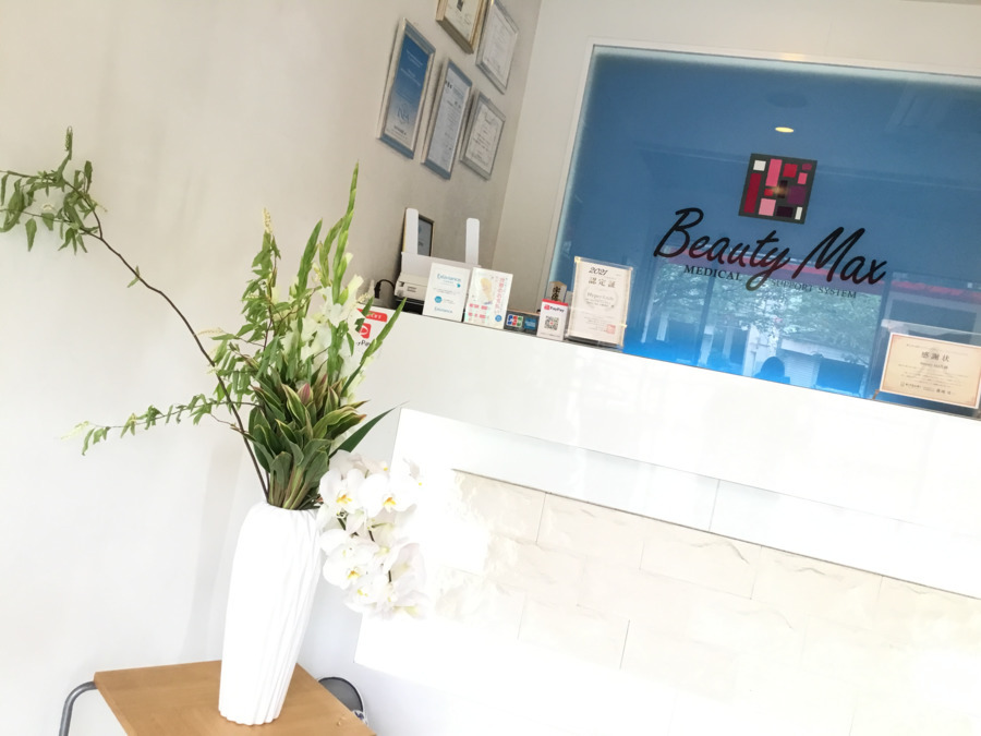 Beauty　Maxの写真
