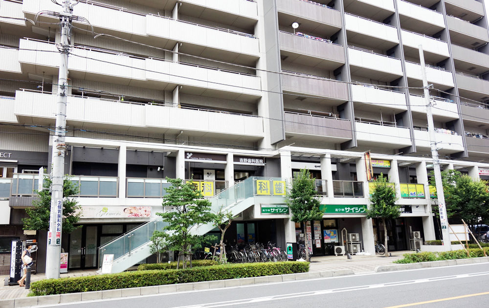 医療法人社団歯幸会 吉野歯科医院の写真2枚目：川口駅徒歩3分の場所に医院を構える当院。