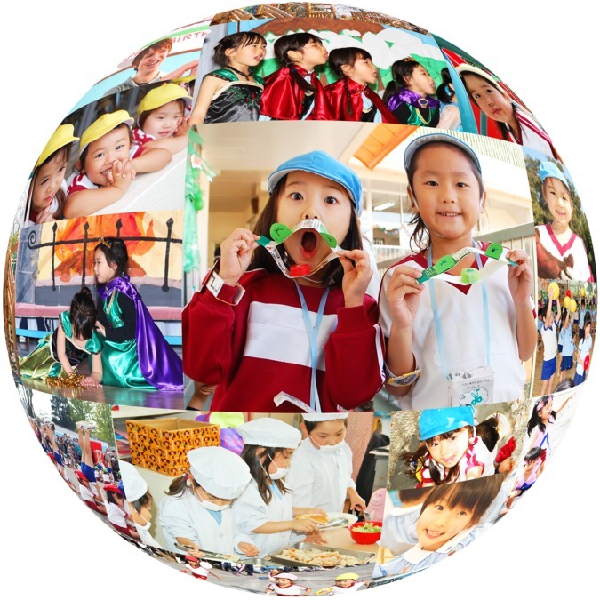横浜さくら幼稚園の写真