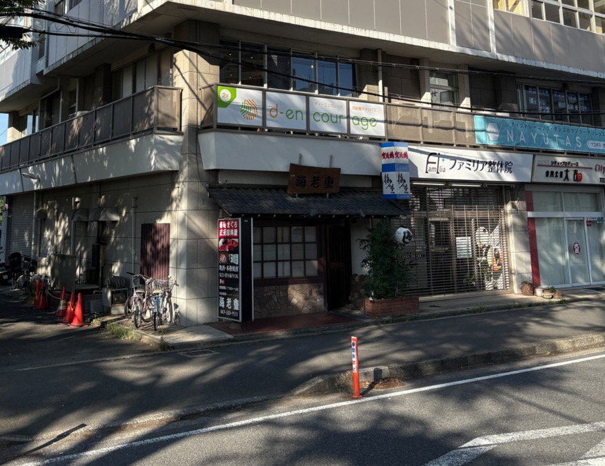 ディーエンカレッジ西船橋の写真