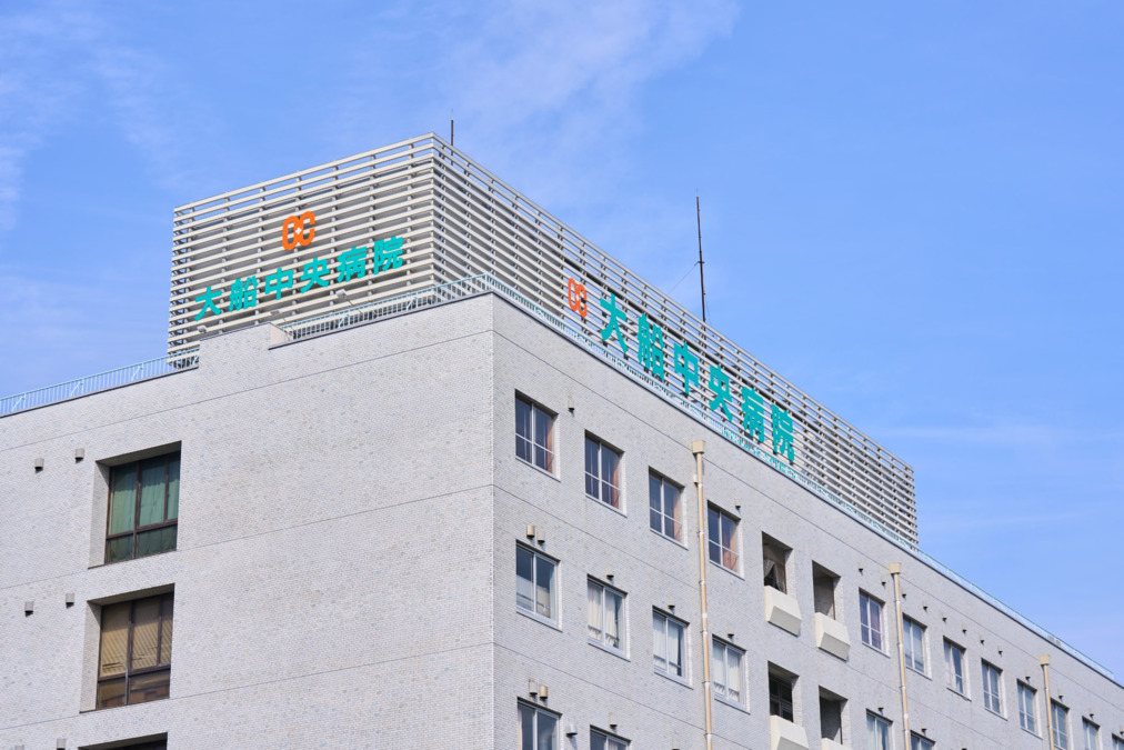 社会医療法人財団互恵会　大船中央病院（医療事務/受付の求人）の写真2枚目：