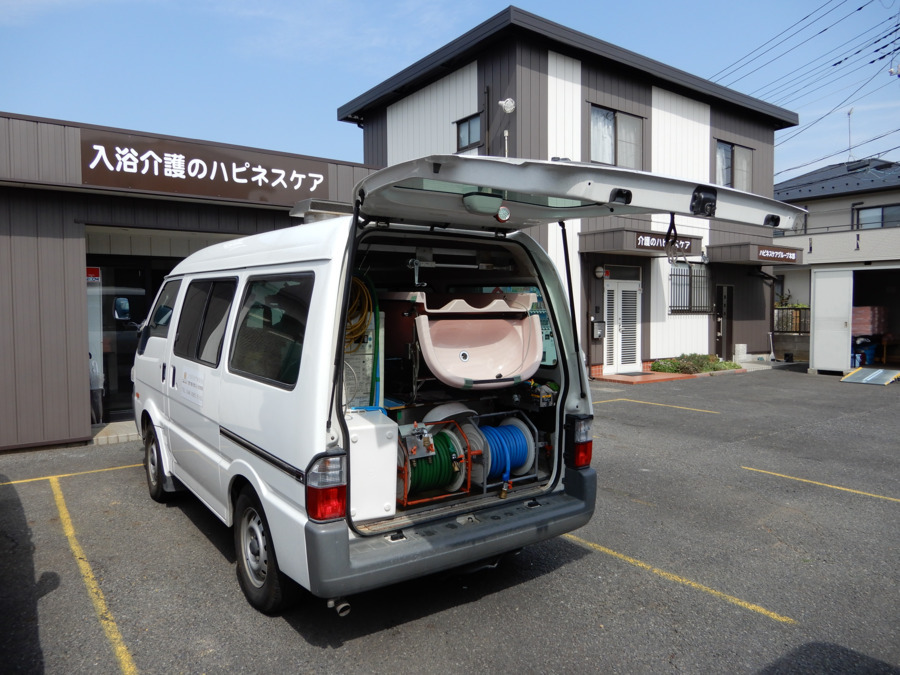 ハピネスケア株式会社　春日部営業所（介護職/ヘルパーの求人）の写真3枚目：