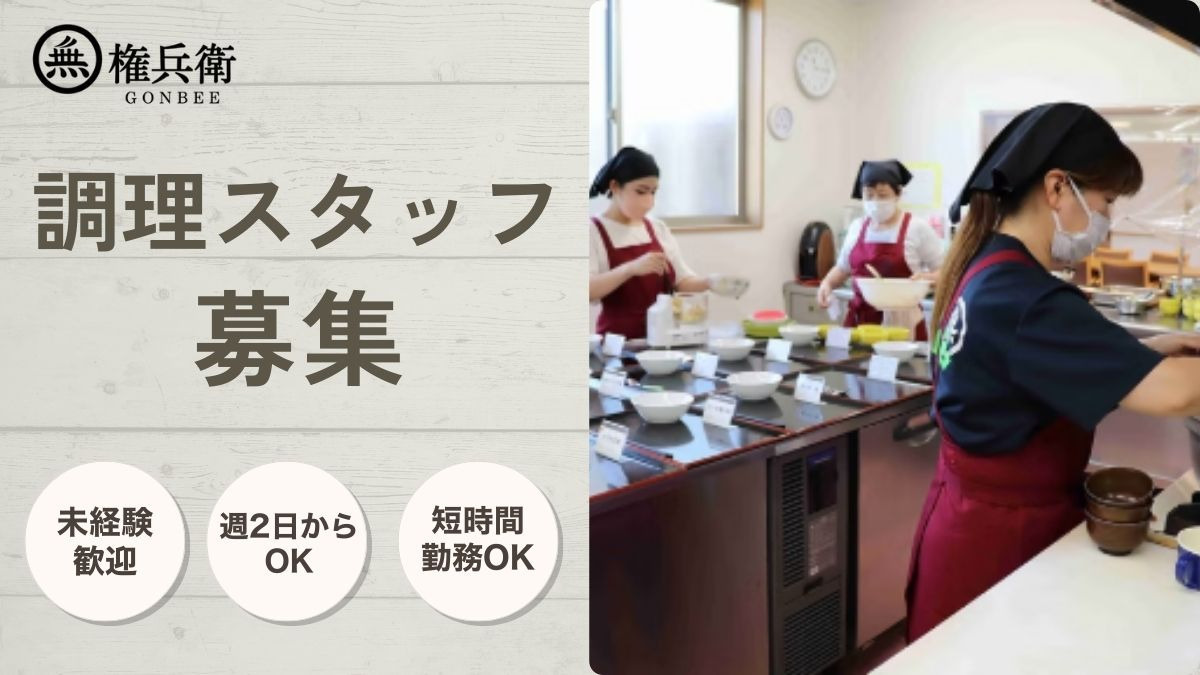 企業主導型保育園　ミモザの写真