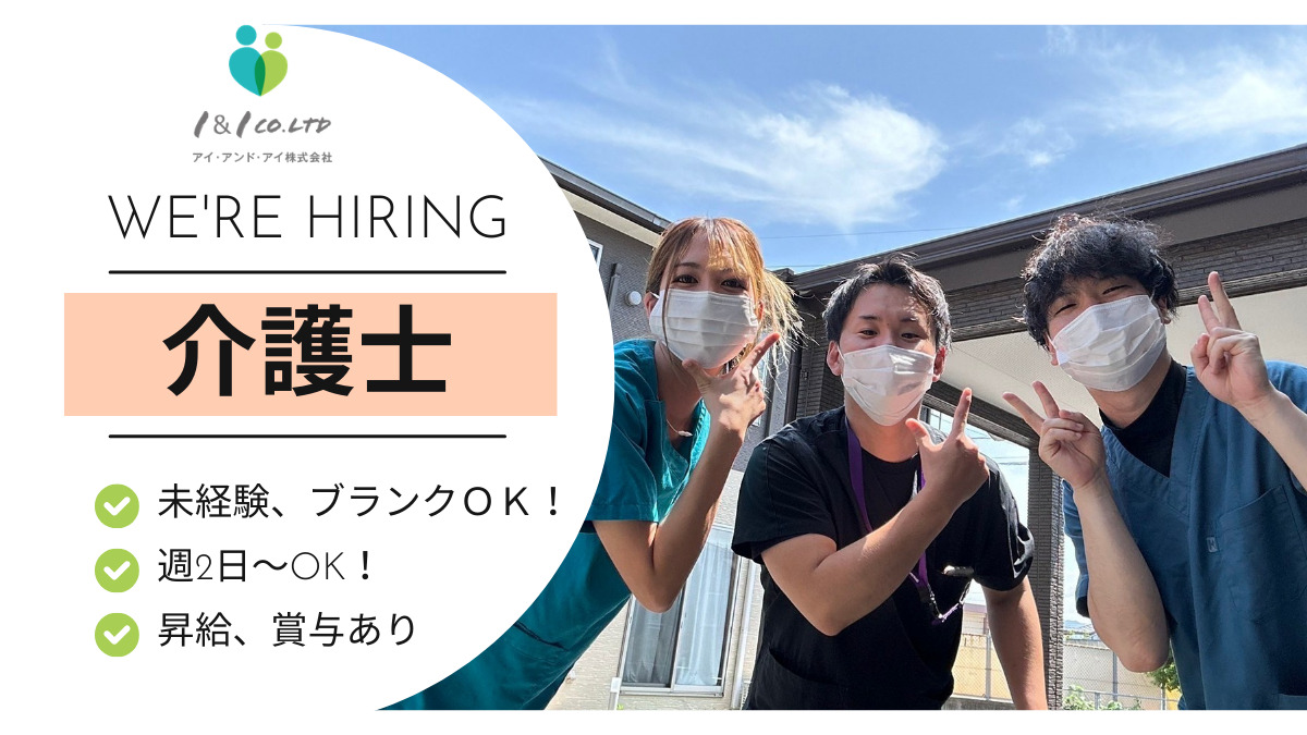 クオーレ 東谷山II番館の写真