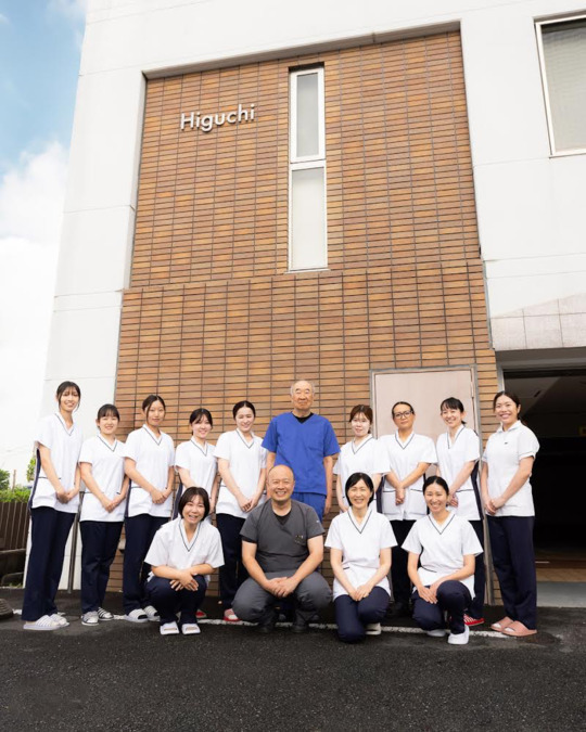 樋口歯科医院の写真1枚目: