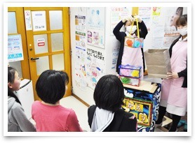 医療法人さかえ歯科医院の写真4枚目：
