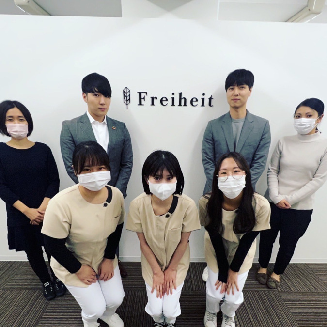 精神特化型訪問看護ステーションオーロラの写真