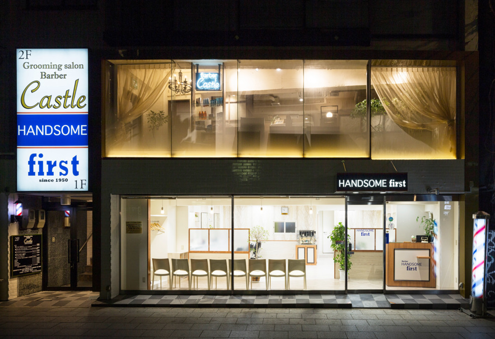 Barber Castle 北浦和店（理容師の求人）の写真6枚目：