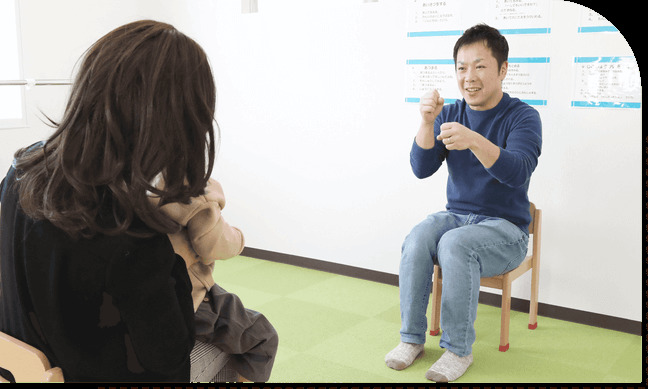 ガリレオ七飯桜町の写真