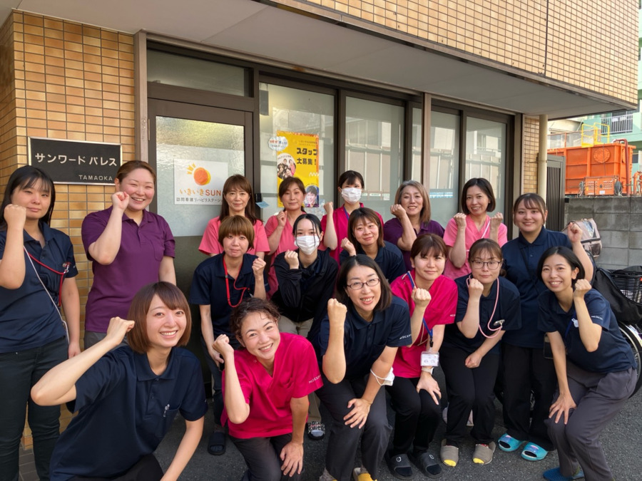 いきいきSUN訪問看護リハビリステーション荒川支店の画像