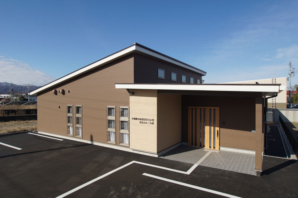 小規模多機能型居宅介護城北あたごの里の写真