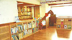 認定こども園原市赤心幼稚園（幼稚園教諭の求人）の写真3枚目：
