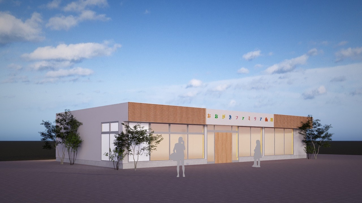 おおがきファミリア歯科の写真