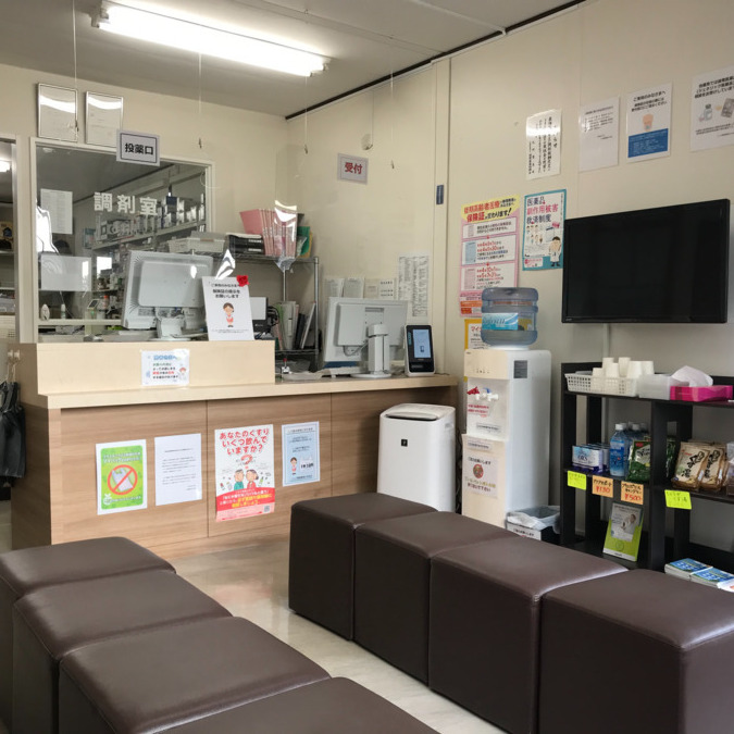 ニック調剤薬局 みずま店(調剤事務の求人)の写真5枚目: