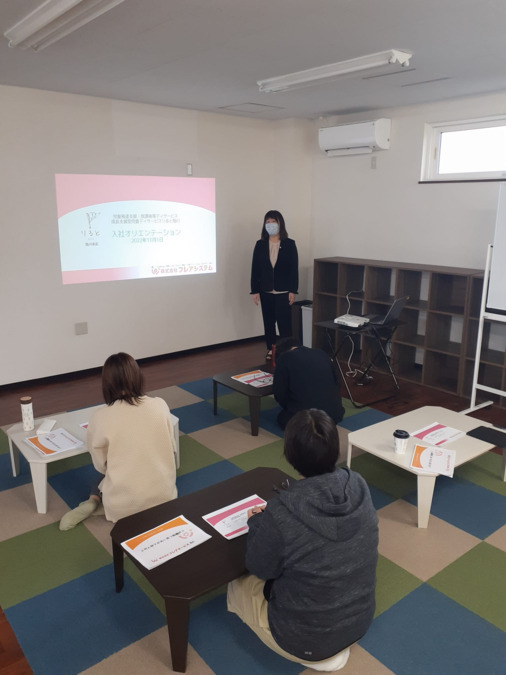 児童デイサービスリると旭川末広の写真5枚目：