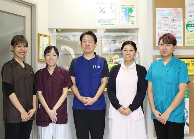 山本歯科医院の写真