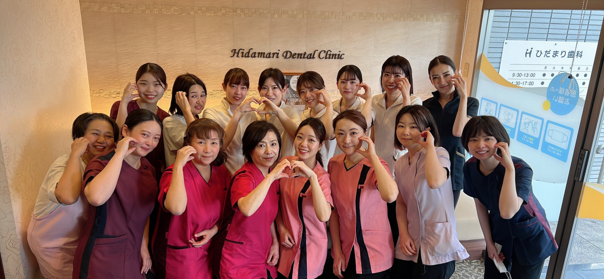 芦屋ひだまり歯科矯正クリニック(歯科医師の求人)の写真2枚目: