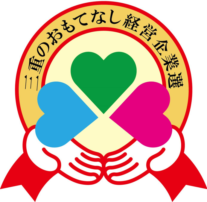放課後等デイサービス・児童発達支援「ハッピーテラス富田教室」（作業療法士の求人）の写真9枚目：