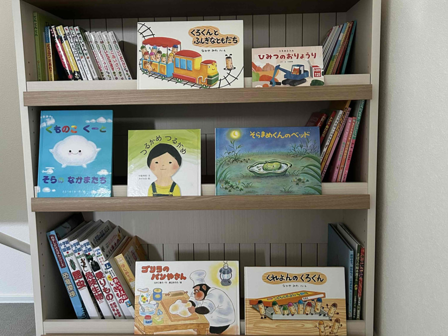 児童発達支援・放課後等デイサービス　いっぽ【2026年01月オープン予定】（児童指導員/指導員の求人）の写真4枚目：