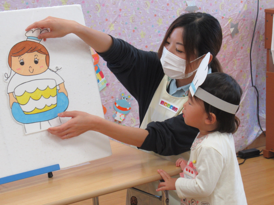 ニチイキッズ守山南保育園の写真3枚目: