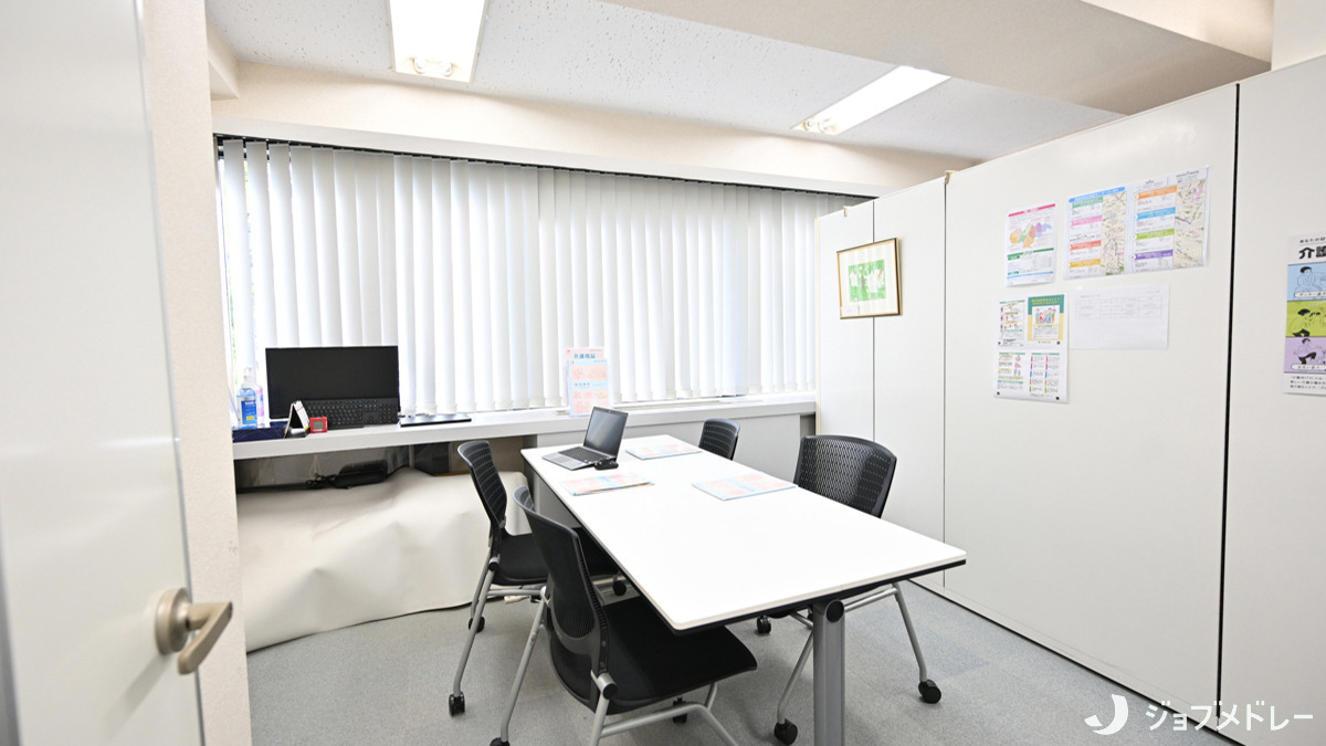 セントケアりまいん豊島（福祉用具専門相談員の求人）の写真8枚目：ミーティングスペースです