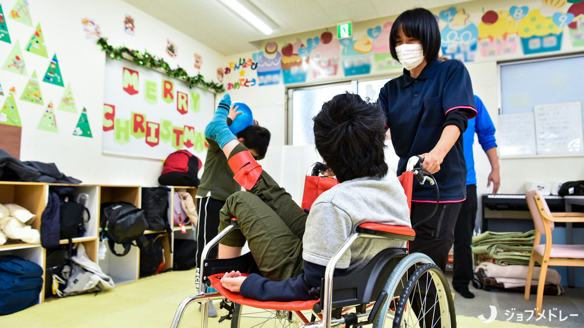 はっぴーみっけの写真