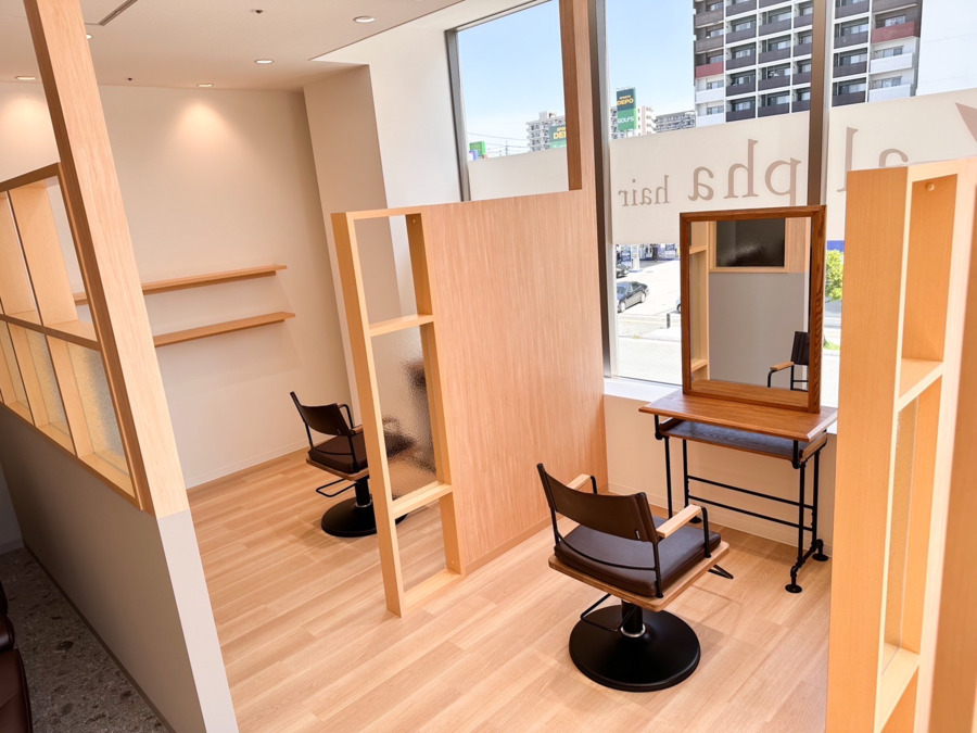 髪質改善 alpha hair salon 千早店の写真4枚目：