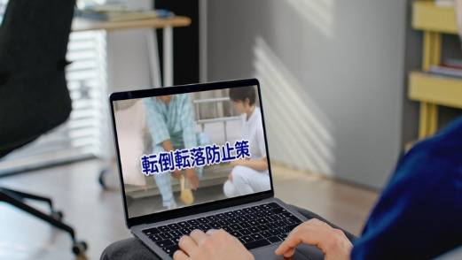 ガイア訪問看護ステーション　銀座（理学療法士の求人）の写真8枚目：空いている時間でPCやスマホを使って研修を受けることも可能