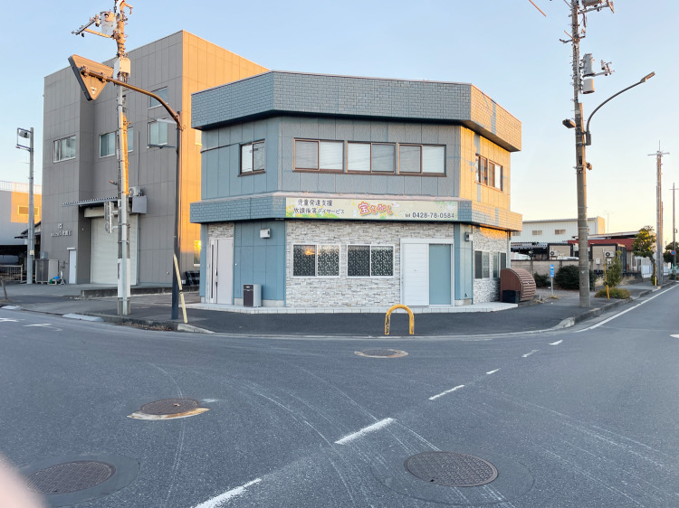 児童発達支援・放課後等デイサービス　宝さがし【2025年01月01日オープン】の写真2枚目：