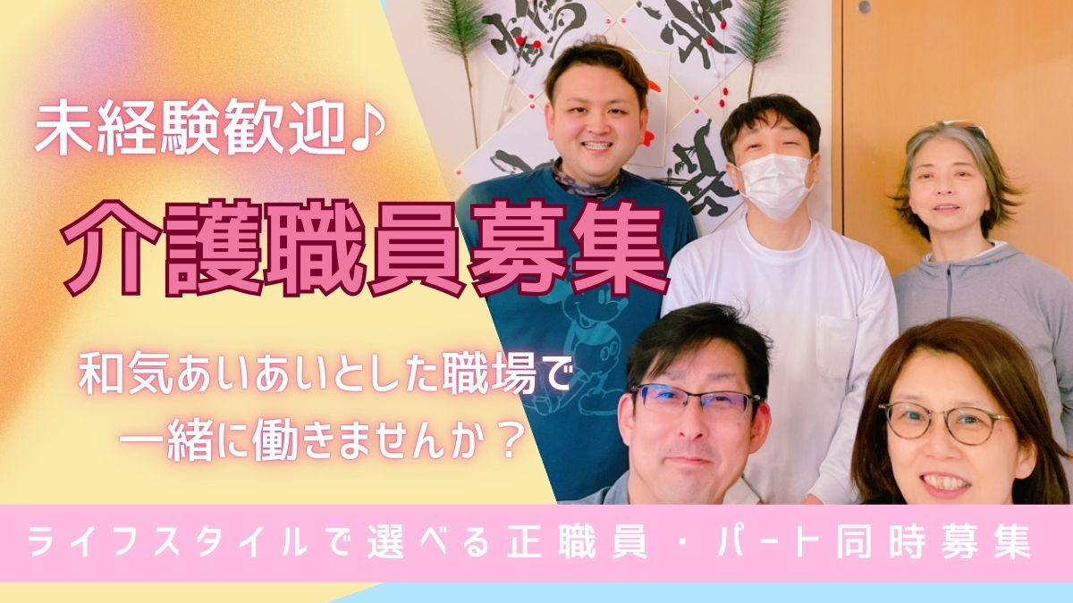 のん木　の写真