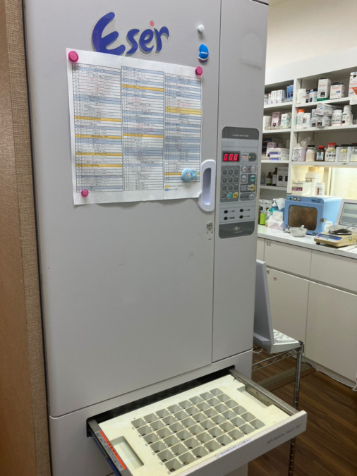 ちゅら薬局(薬剤師の求人)の写真12枚目: