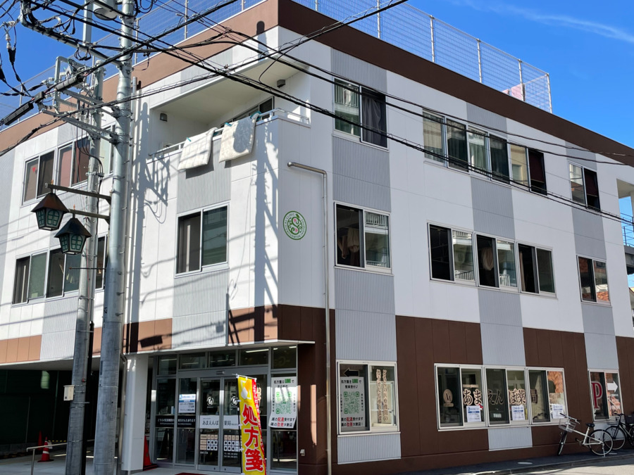 相武台脳神経外科の写真