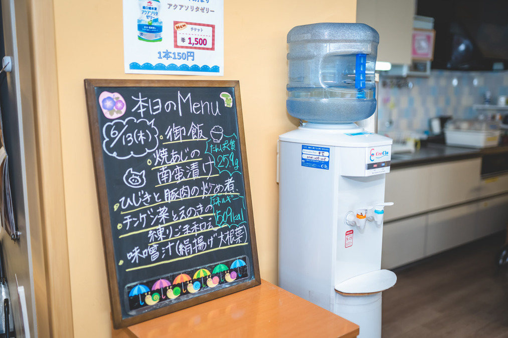 城東病院 通所リハビリテーションの写真3枚目: