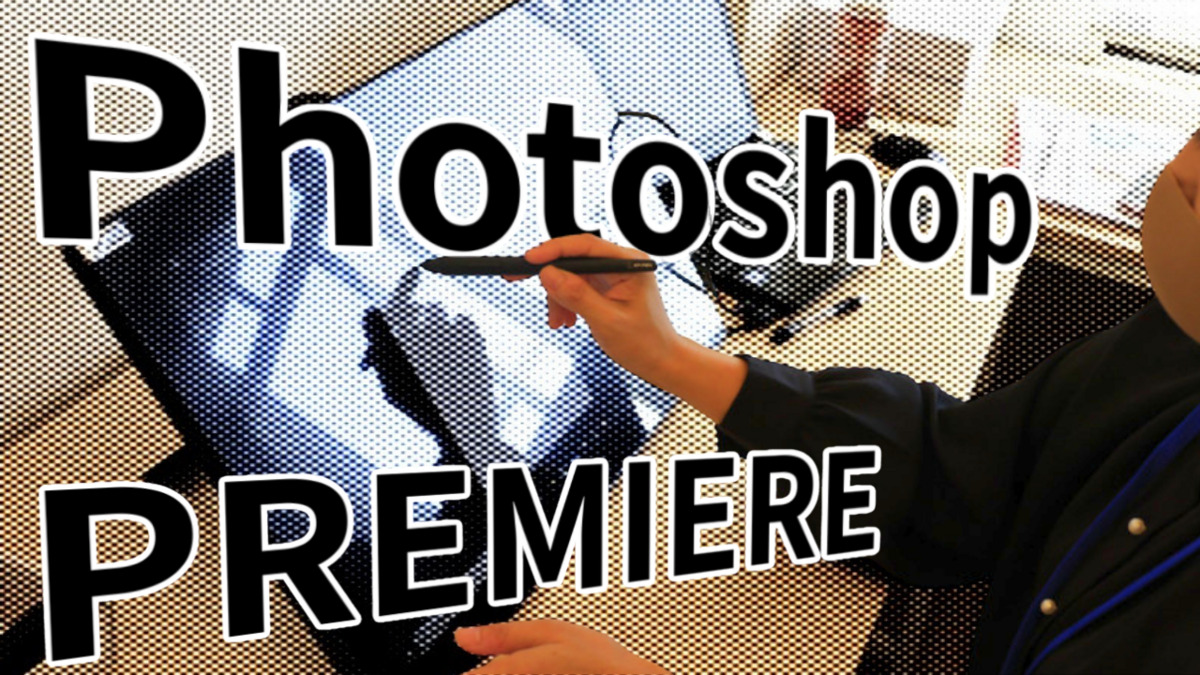 就労継続支援B型ワンフラワー鳥栖【2025年04月01日オープン】(生活支援員の求人)の写真3枚目: