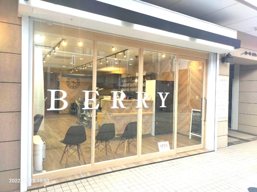 hairsBERRY 長居店の写真2枚目：