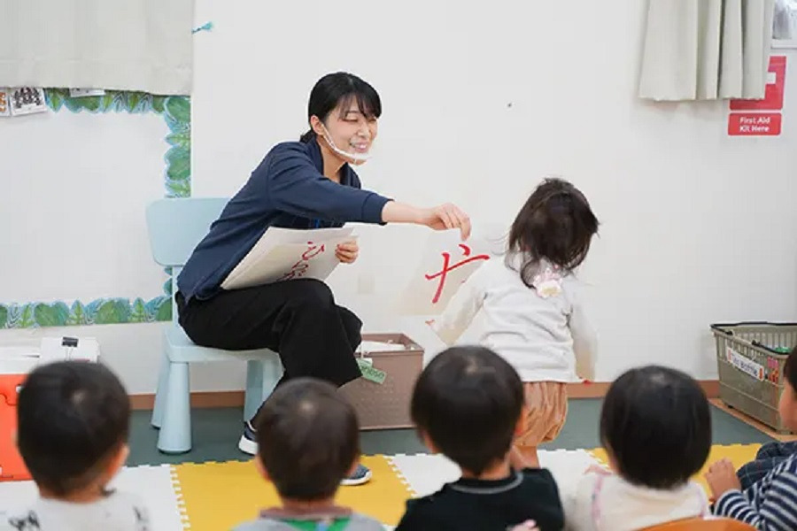 さくらインターナショナルスクール　京都校（保育補助の求人）の写真2枚目：
