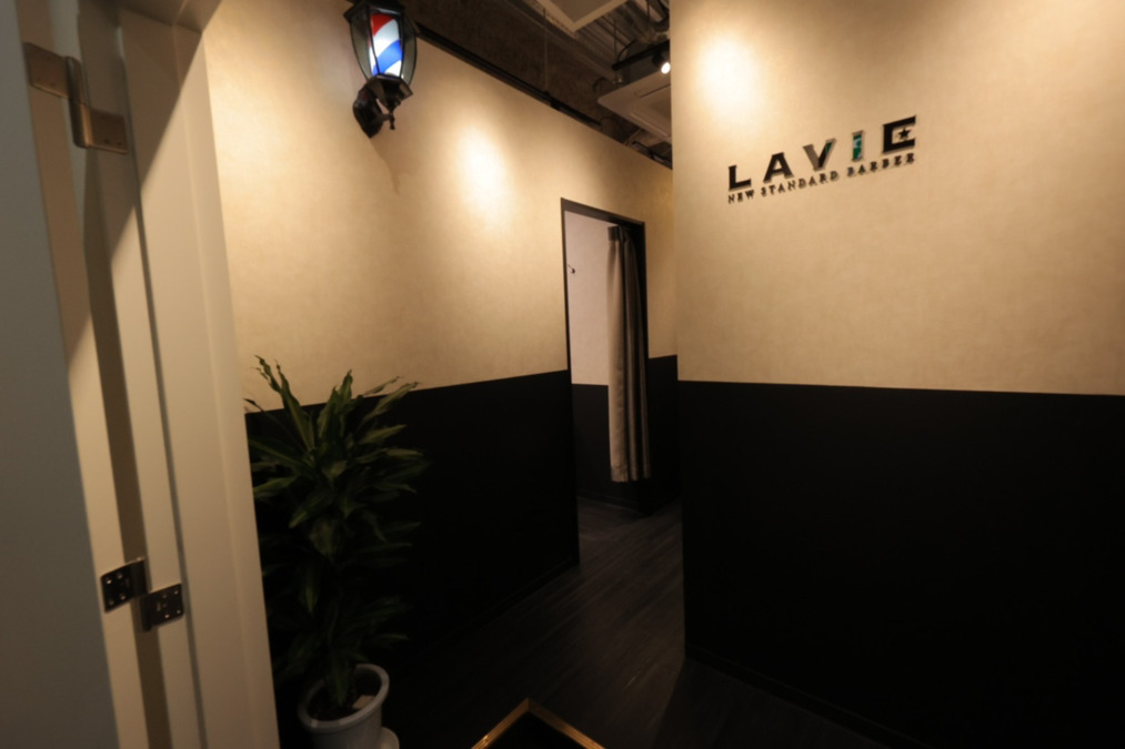 LAVIE NEW STANDARD BARBER千葉中央の写真3枚目：