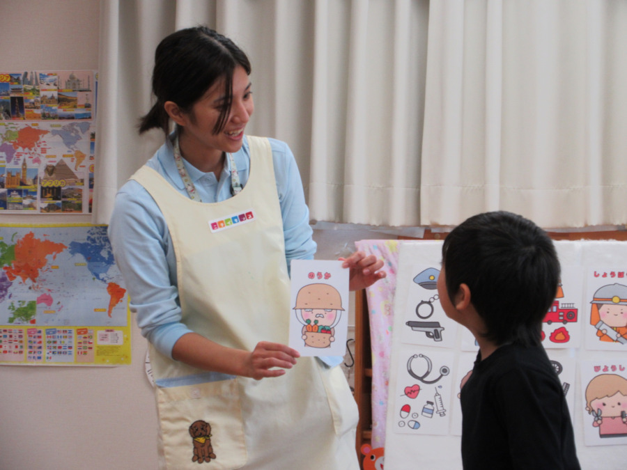 ニチイキッズ守山南保育園の写真2枚目: