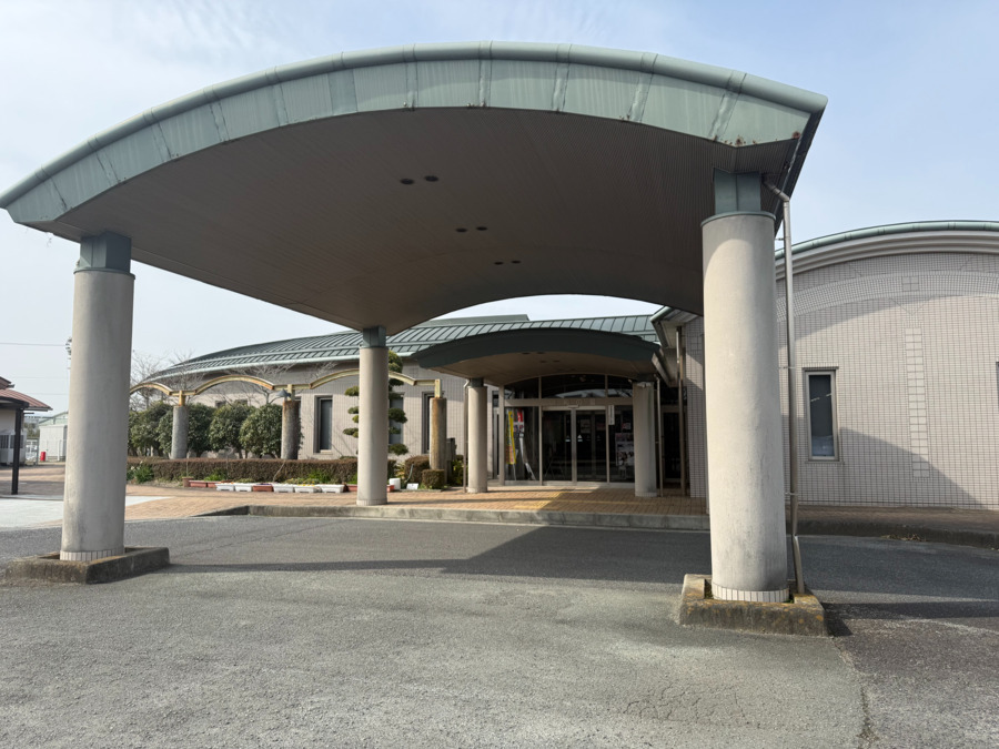 明和の里の写真