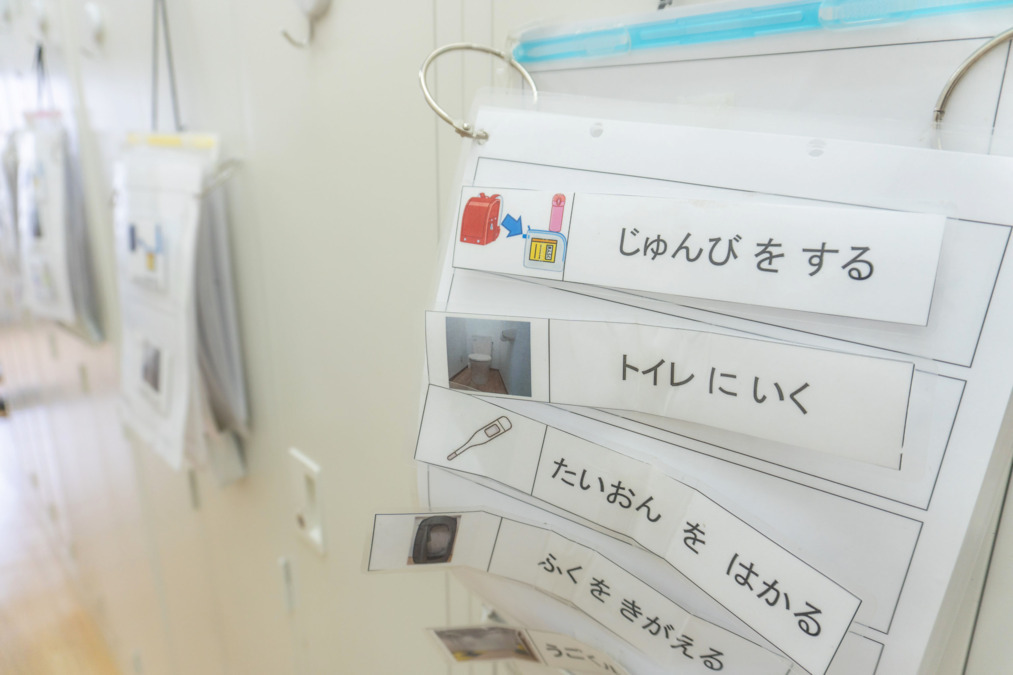 児童発達支援/放課後等デイサービス　すたぁりっとステップ東住吉（作業療法士の求人）の写真6枚目：