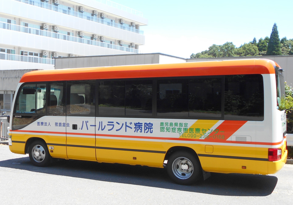 パールランド病院(看護師/准看護師の求人)の写真7枚目: