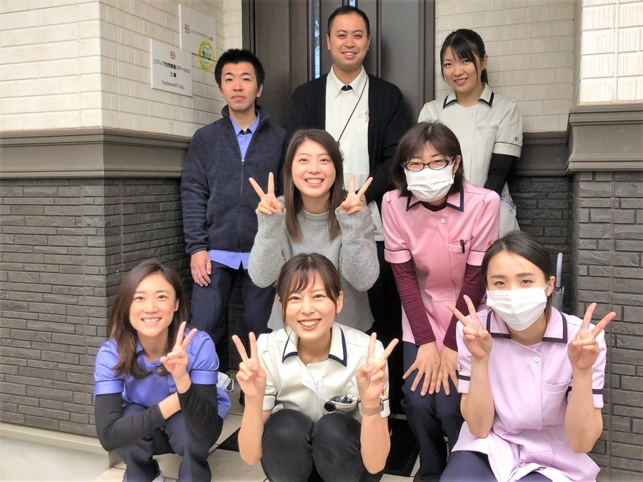 ソフィア訪問看護ステーション三鷹(看護師/准看護師の求人)の写真:
