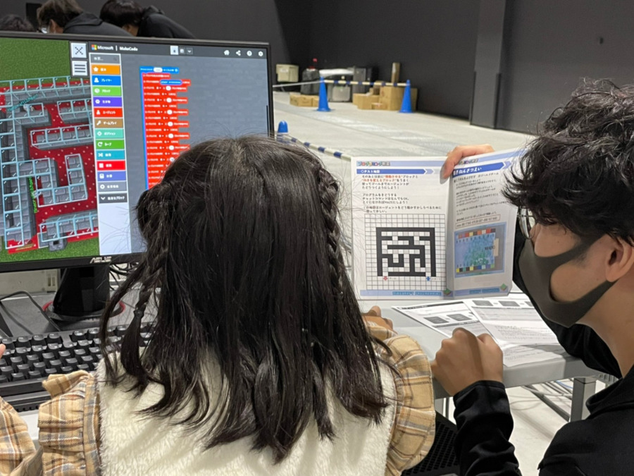 UNIBO【ユニボ】 unique laboratory TFACE店の求人・採用・アクセス情報 ジョブメドレー