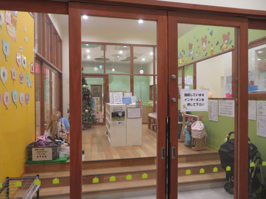 モラージュこばと保育園 (保育士の求人)の写真6枚目: