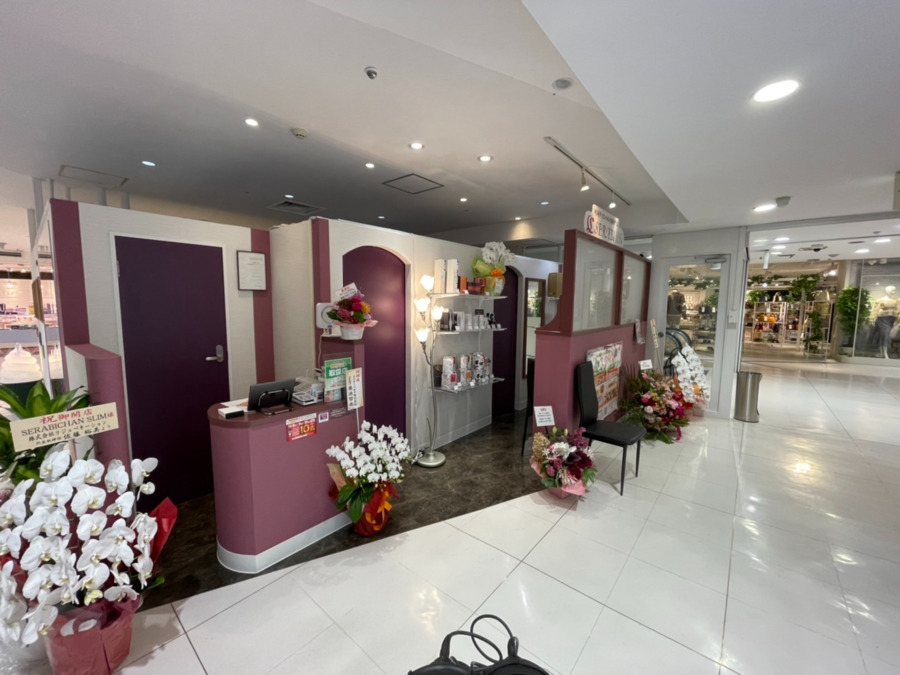 セラビシャンスリム仙台フォーラス店の写真