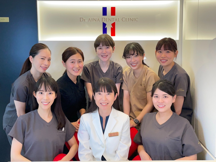 Dr.AINA DENTAL CLINICの写真